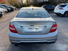 Mercedes-Benz C 250 * CARFAX * БЕЗ ПЪРВОНАЧАЛНА ВНОСКА - 14100 лв. / 7209.22 € - 21482057 5