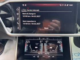Audi A6 S LINE/50TDI/286�.�./8��/QUATTRO | Mobile.bg � ����� ������ 13