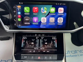 Audi A6 S LINE/50TDI/286�.�./8��/QUATTRO | Mobile.bg � ����� ������ 14