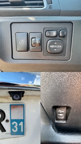 Toyota Verso 1.6 VVTI | Mobile.bg � ����� ������ 11