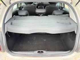 Citroen C3 1.2 PureTech 83 �.�. 2023 �. ��� : HM05 | Mobile.bg � ����� ������ 4