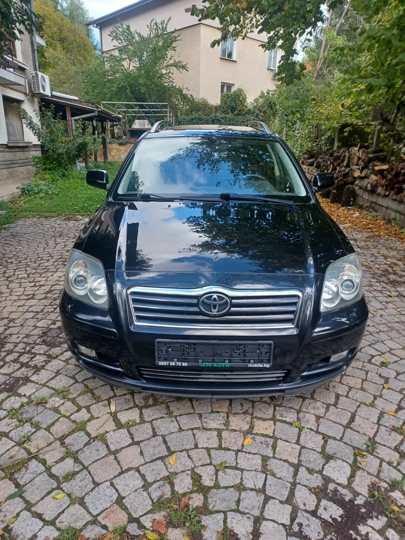 Toyota Avensis, снимка 1 - Автомобили и джипове - 47499389