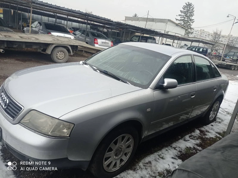 Audi A6 2.5TDI 180к.с QUATTRO АВТОМАТ, снимка 2 - Автомобили и джипове - 48598101