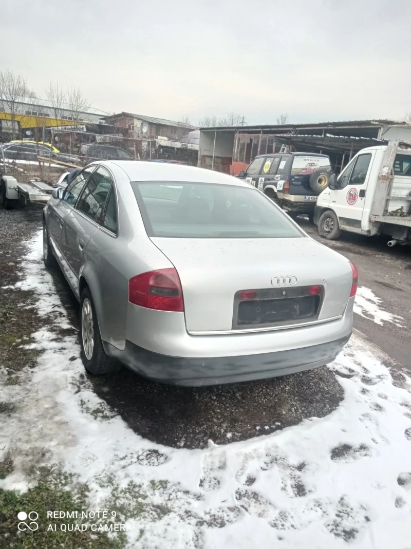 Audi A6 2.5TDI 180к.с QUATTRO АВТОМАТ, снимка 3 - Автомобили и джипове - 48598101