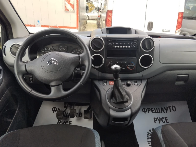 Citroen Berlingo 1.6HDI XRT/DVD, снимка 8 - Автомобили и джипове - 48994586