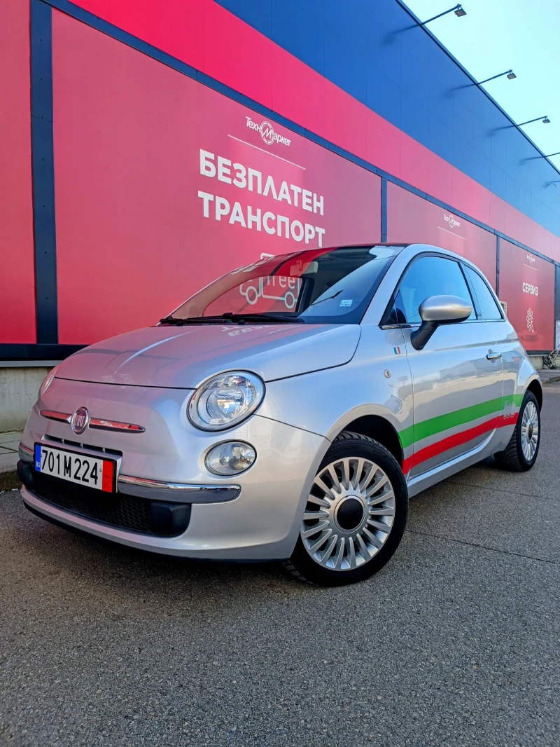 Fiat 500 1.2i, ПАНОРАМА, 102 000 км., снимка 1 - Автомобили и джипове - 49488478