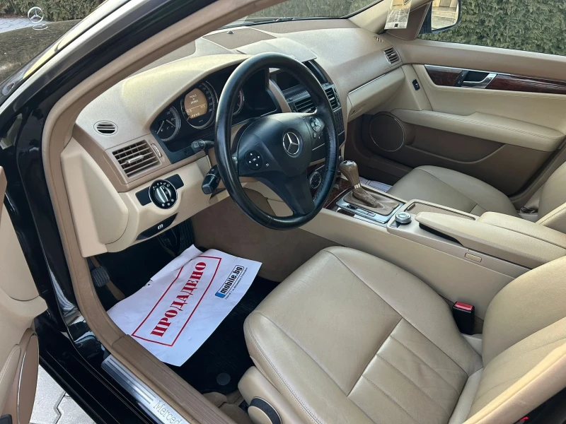 Mercedes-Benz C 220, снимка 16 - Автомобили и джипове - 52732885