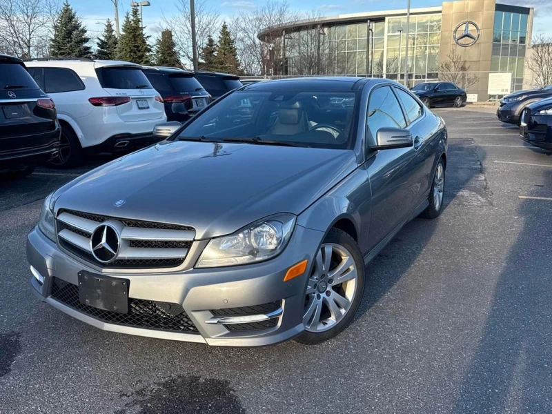 Mercedes-Benz C 250 * CARFAX * БЕЗ ПЪРВОНАЧАЛНА ВНОСКА - 14100 лв. / 7209.22 € - 21482057 1