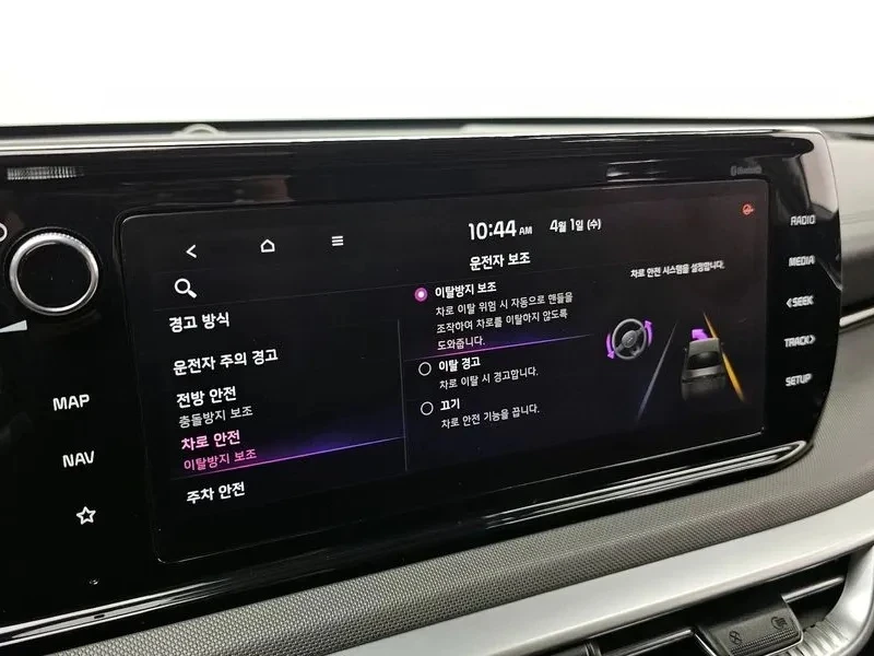 Kia K5 ������ ���� 2.0LPi 97 000��. ����� | Mobile.bg � ����������� 15