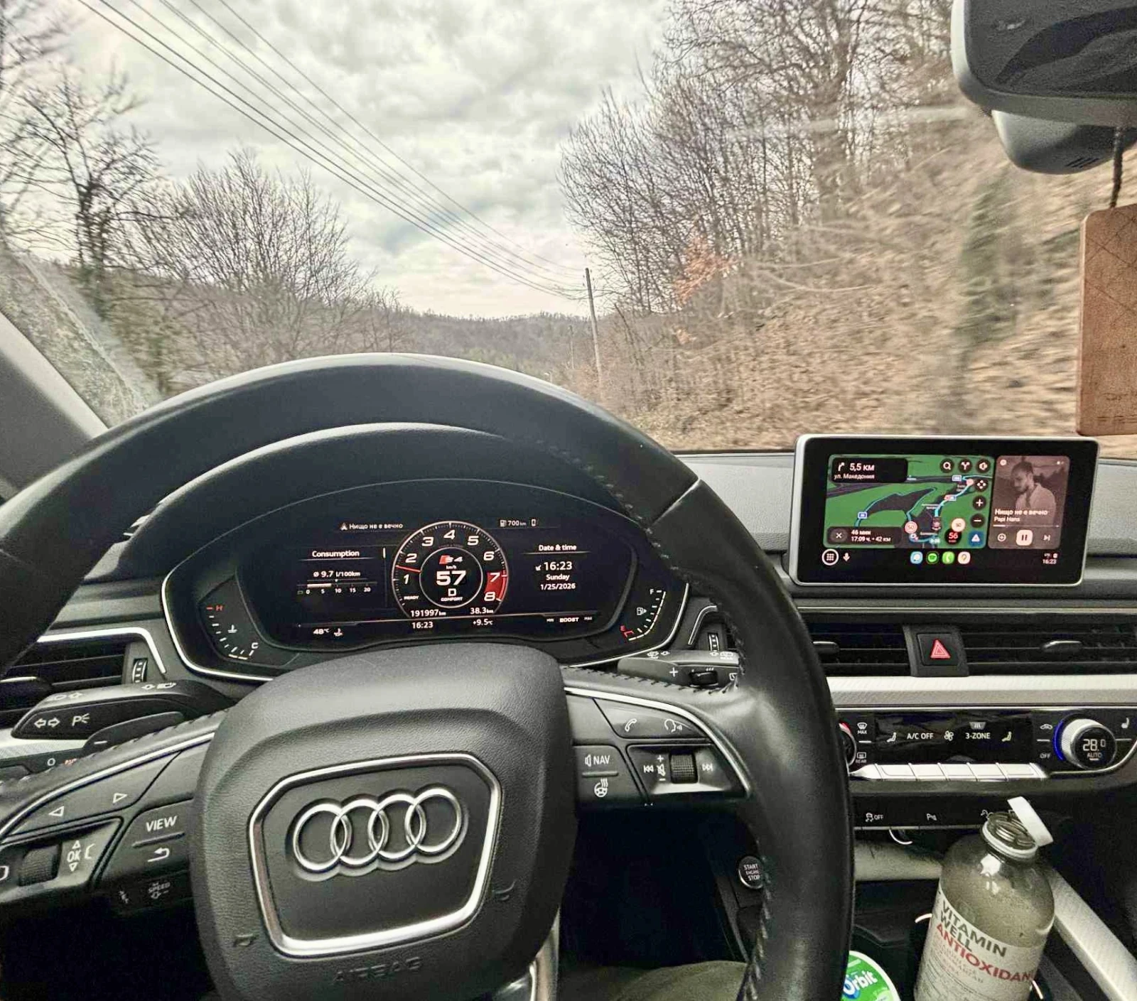 Audi A4 Allroad B9 Premium Plus | Mobile.bg � ����������� 17