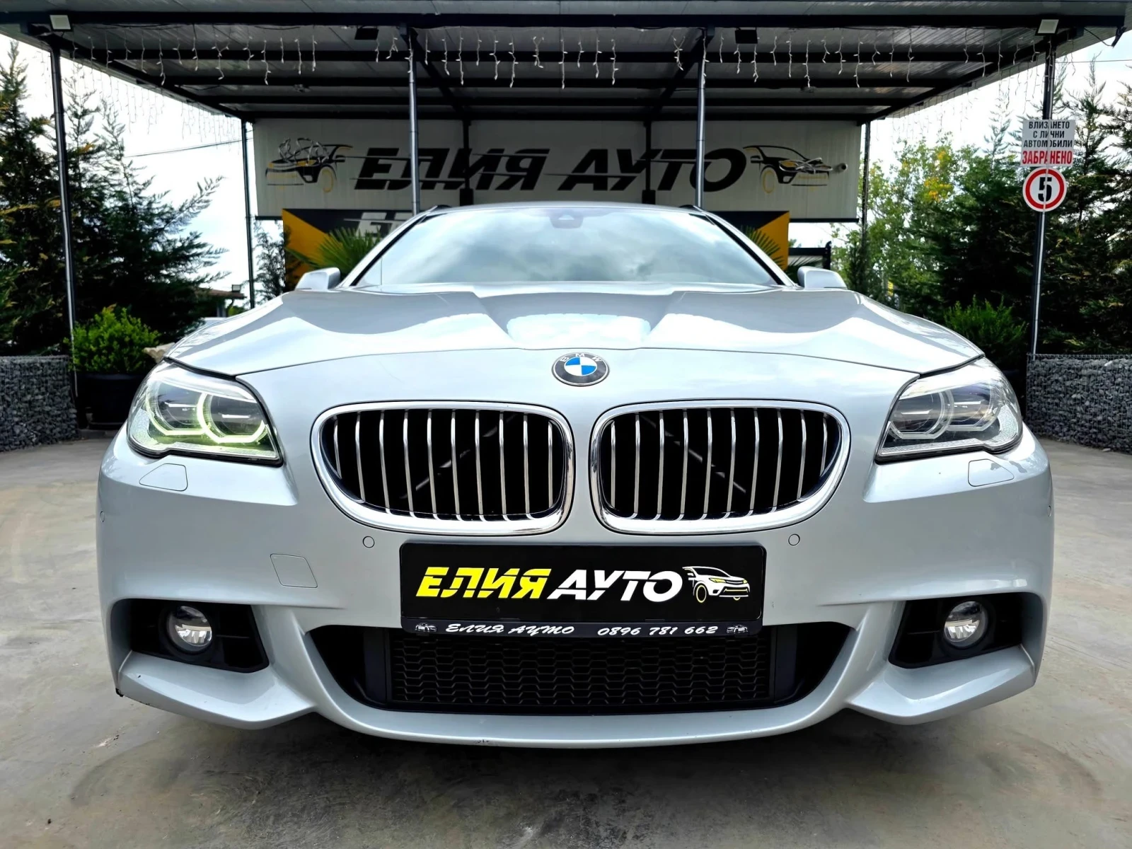 BMW 525 D XDRIVE FULL M PERFORMANCE FACELIFT ЛИЗИНГ 100% - изображение 3