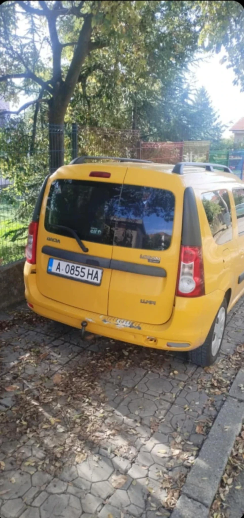 Dacia Logan | Mobile.bg   2