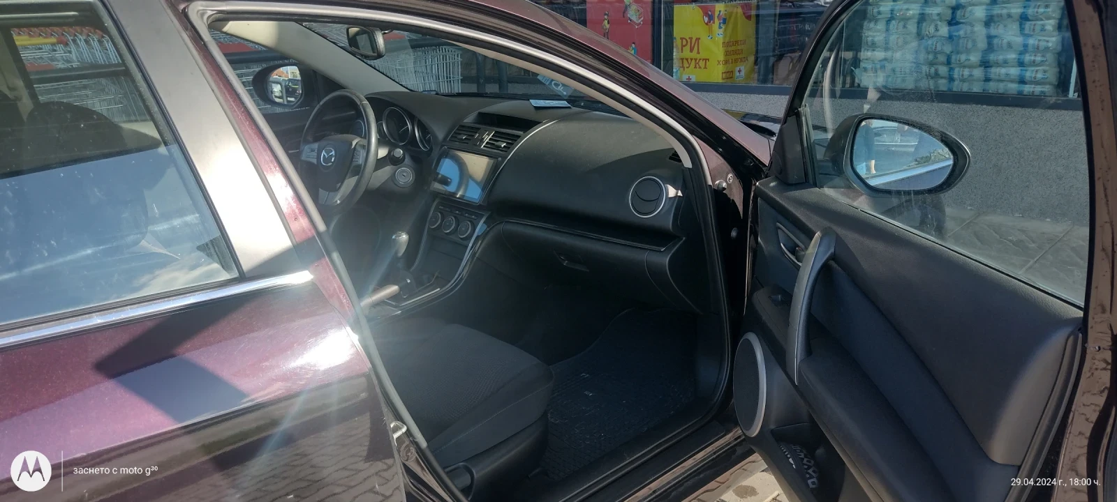Mazda 6 | Mobile.bg � ����������� 4