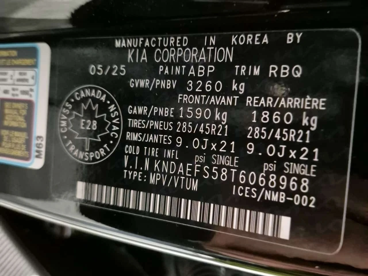 Kia EV9 LAND W/GT LINE/CARFAX/�������/2 �����/����/ | Mobile.bg � ����������� 15