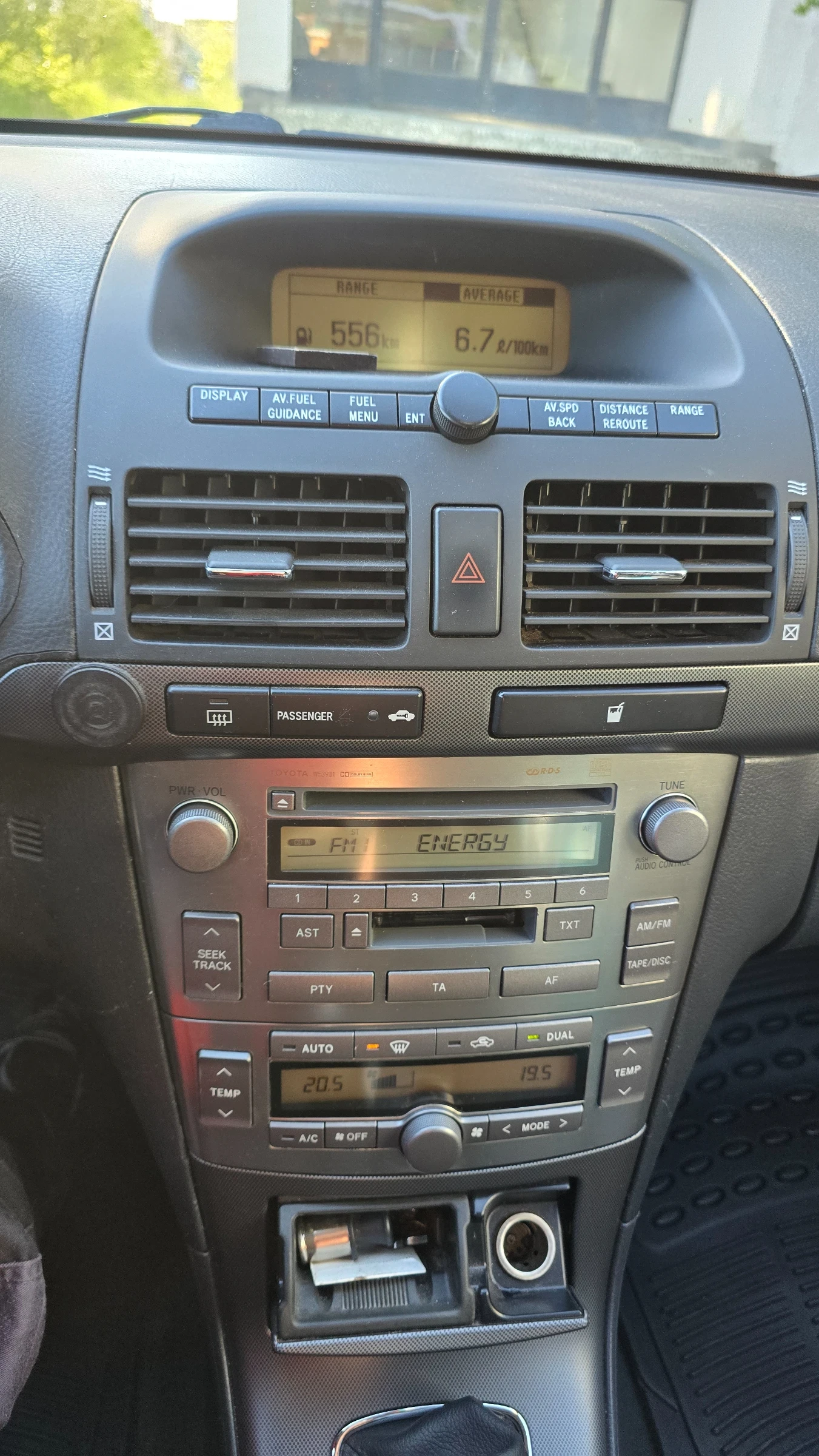 Toyota Avensis Комби, снимка 5 - Автомобили и джипове - 54635295