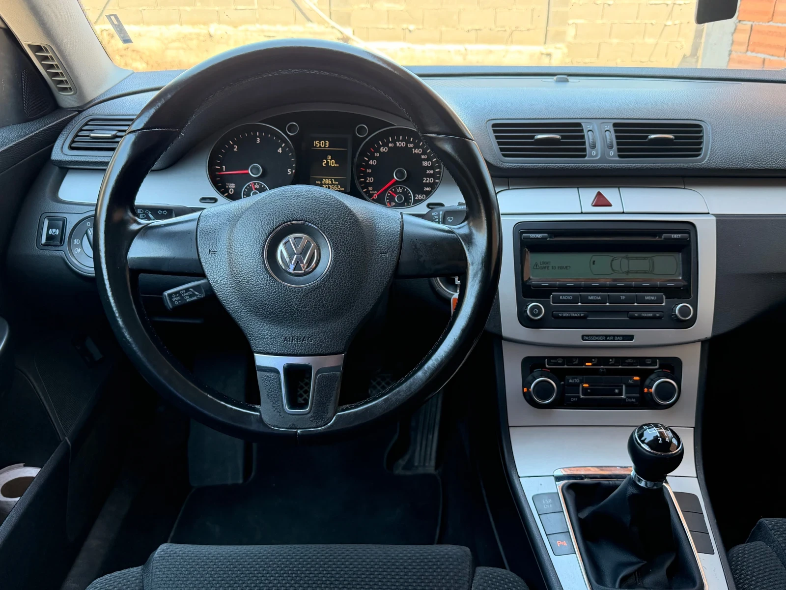 VW Passat 2.0 TDI EURO 5A, снимка 7 - Автомобили и джипове - 54853830