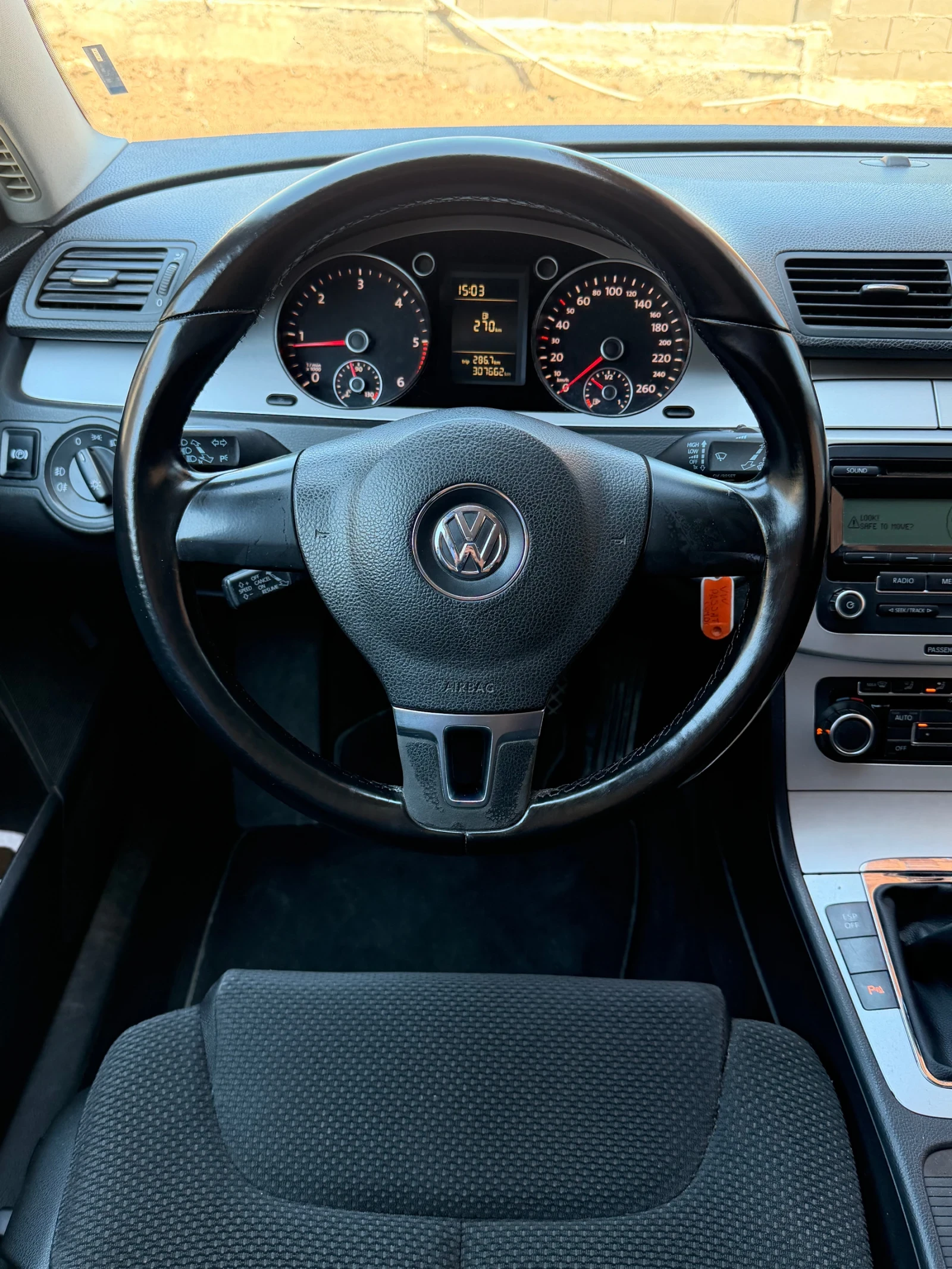VW Passat 2.0 TDI EURO 5A, снимка 8 - Автомобили и джипове - 54853830