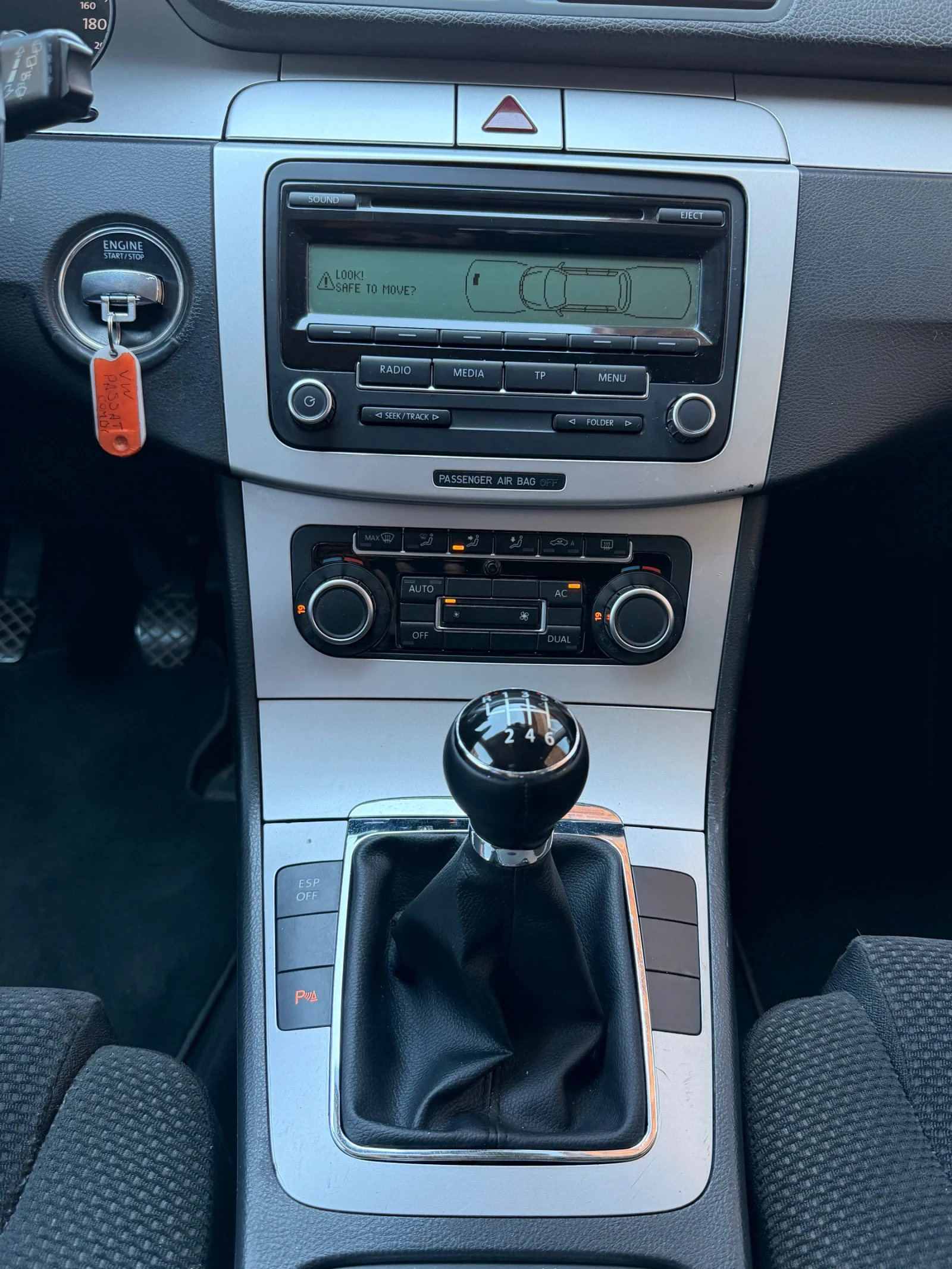 VW Passat 2.0 TDI EURO 5A, снимка 9 - Автомобили и джипове - 54853830