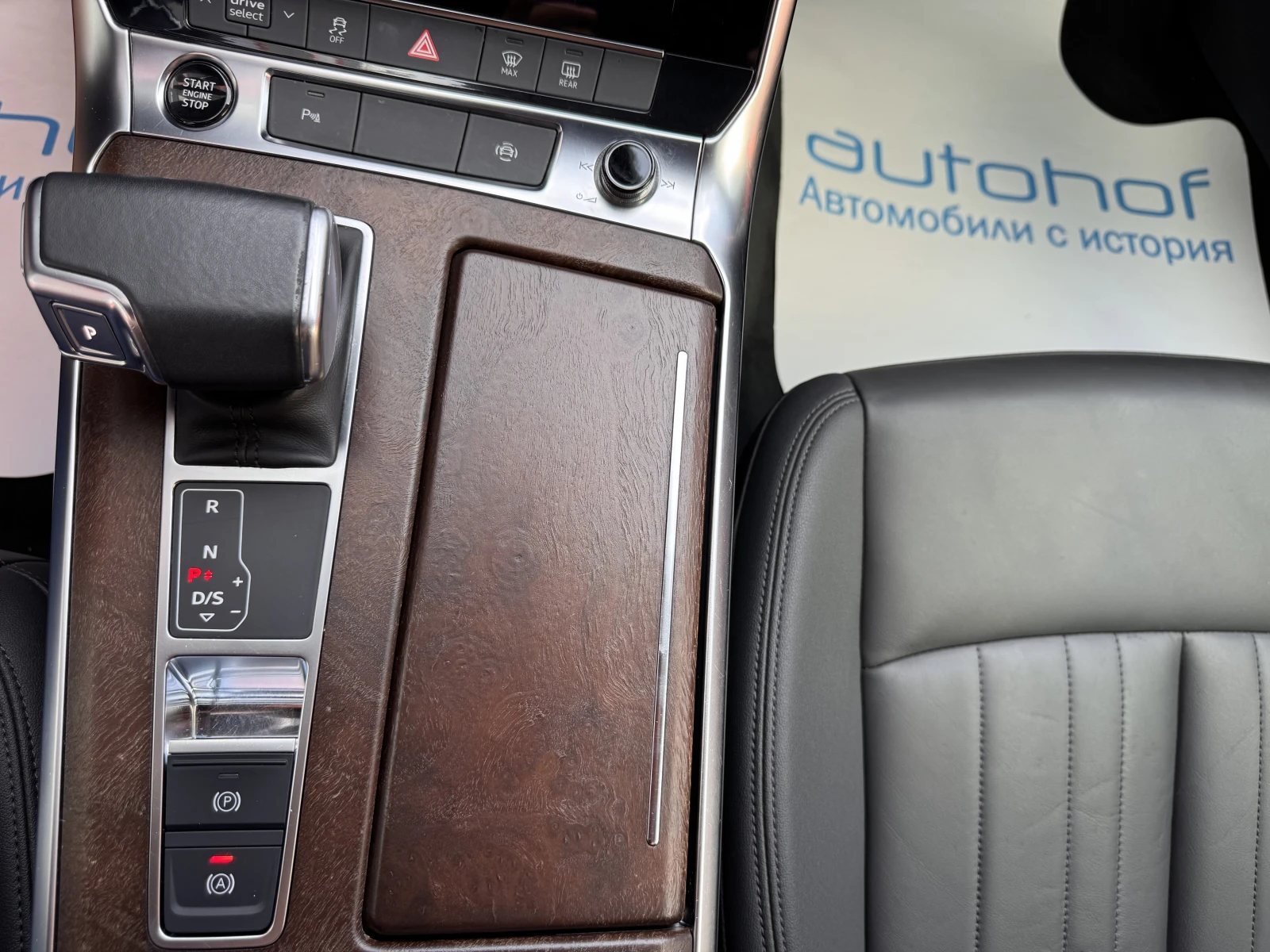 Audi A6 S LINE/50TDI/286к.с./8АТ/QUATTRO, снимка 17 - Автомобили и джипове - 54885316