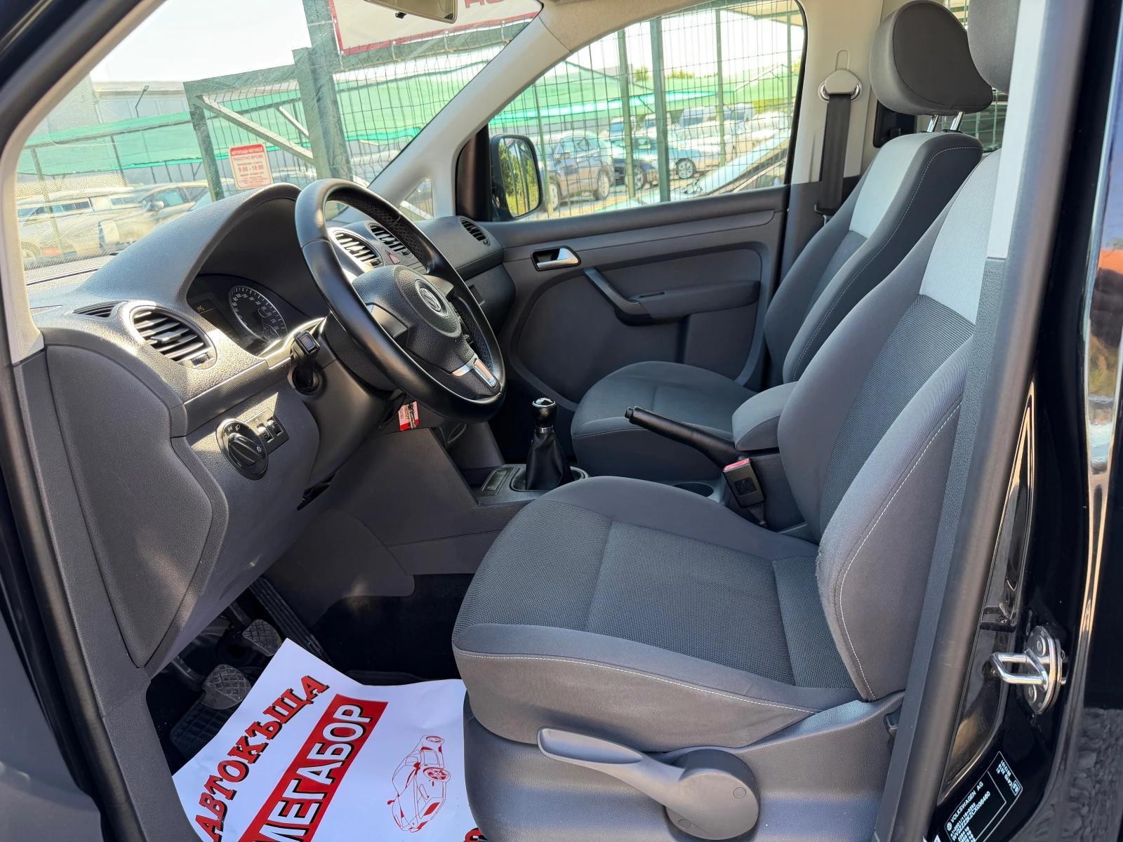 VW Caddy 1.6TDi/102p.s-5 mesten/Klima-Euro 5!!!, снимка 8 - Автомобили и джипове - 55513929
