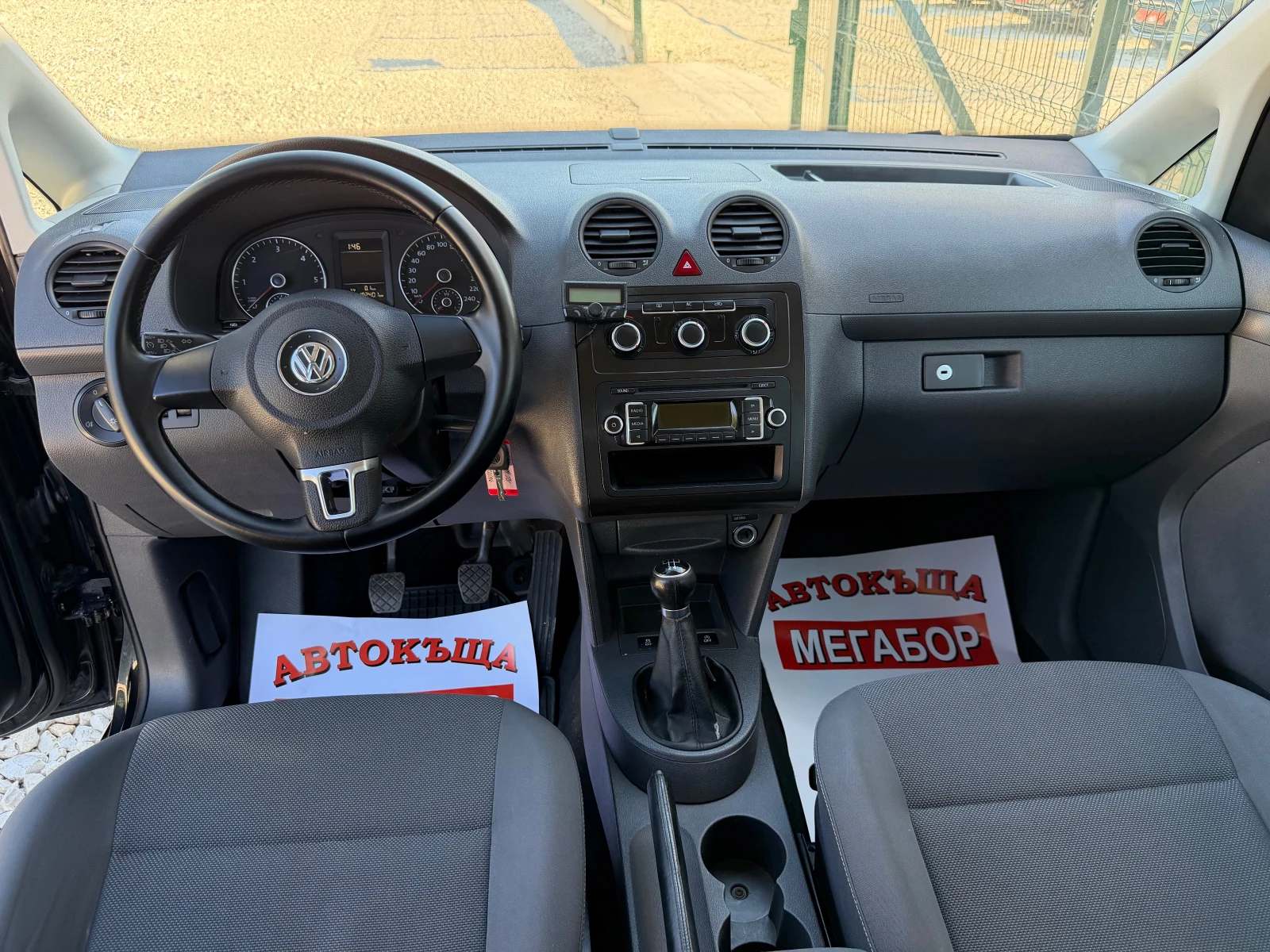 VW Caddy 1.6TDi/102p.s-5 mesten/Klima-Euro 5!!!, снимка 10 - Автомобили и джипове - 55513929