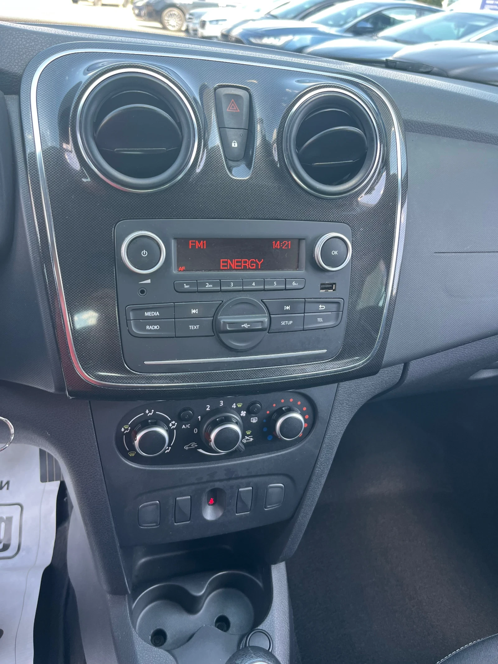 Dacia Logan MСV , N1 с ДДС, снимка 9 - Автомобили и джипове - 55849180