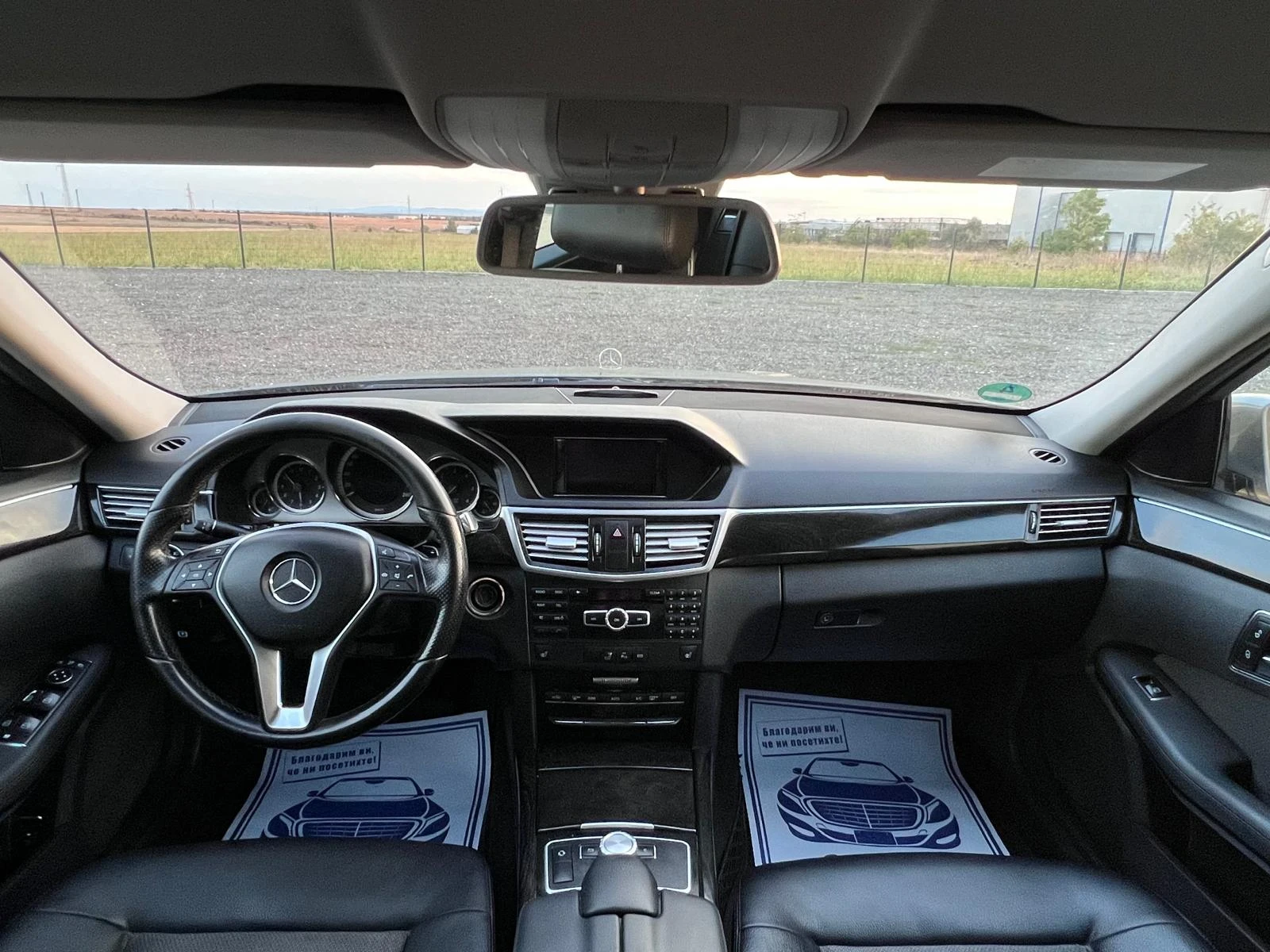 Mercedes-Benz E 220 2.2CDi* AVTOMAT/AVANGARD , снимка 7 - Автомобили и джипове - 56087351