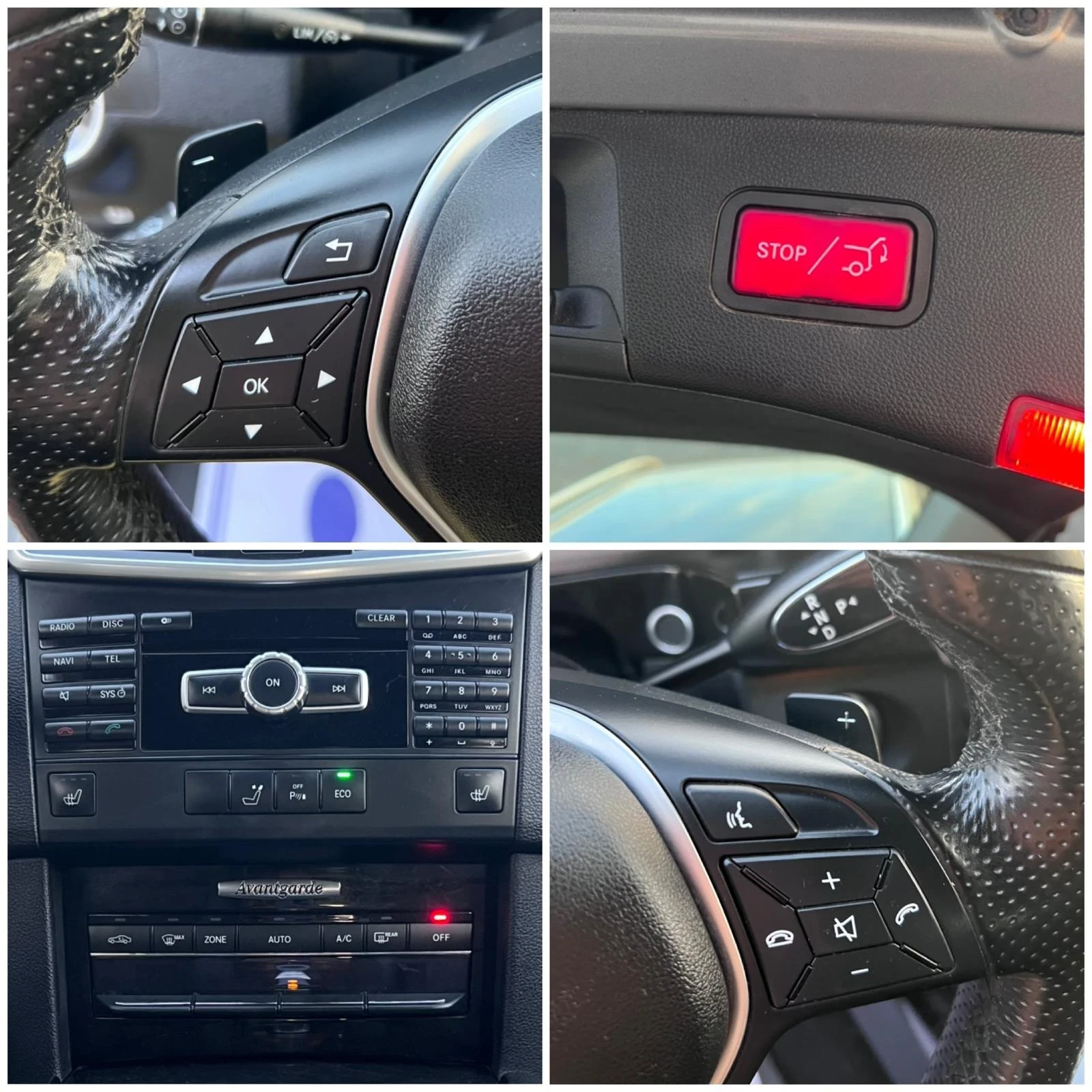 Mercedes-Benz E 220 2.2CDi* AVTOMAT/AVANGARD , снимка 13 - Автомобили и джипове - 56087351