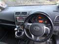 Toyota Verso S 1.33vvt-i 99кс Навигация НА ЧАСТИ - [12] 