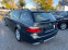 Обява за продажба на BMW 525 3.0i 4x4 CH Navi AUTOMAT FACE-LIFT ~12 000 лв. - изображение 3