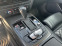 Обява за продажба на Audi A7 3.0. BITDI COMPETITION 326 ~64 500 лв. - изображение 10