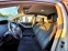 Обява за продажба на Toyota Yaris D4D Подгрев!!!Теглич!!! ~6 999 лв. - изображение 8