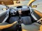 Обява за продажба на Toyota Yaris D4D Подгрев!!!Теглич!!! ~6 999 лв. - изображение 7