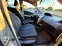 Обява за продажба на Toyota Yaris D4D Подгрев!!!Теглич!!! ~6 999 лв. - изображение 9