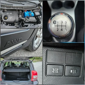 Toyota Urban Cruiser 1.4D4d AWD/KLIMATRONIK, снимка 16