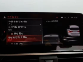 BMW X3 xDrive 20D, снимка 16