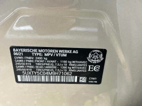 BMW X3 xDrive30i, снимка 11