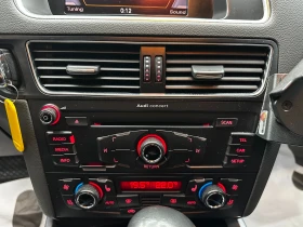 Audi Q5 3.0 V6 TDI quattro , снимка 14