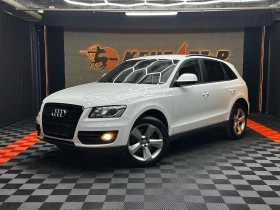 Audi Q5 3.0 V6 TDI quattro , снимка 1