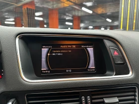 Audi Q5 3.0 V6 TDI quattro , снимка 13