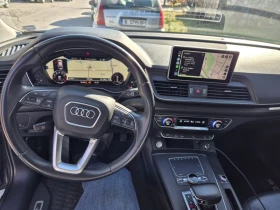 Обява за продажба на Audi Q5 2.0 S-line ~53 000 лв. - изображение 6