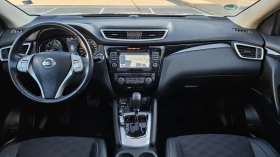 Nissan Qashqai 116 | Mobile.bg    16