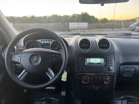 Mercedes-Benz ML 3.0 | Mobile.bg � ����� ������ 13