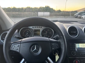 Mercedes-Benz ML 3.0 | Mobile.bg � ����� ������ 14