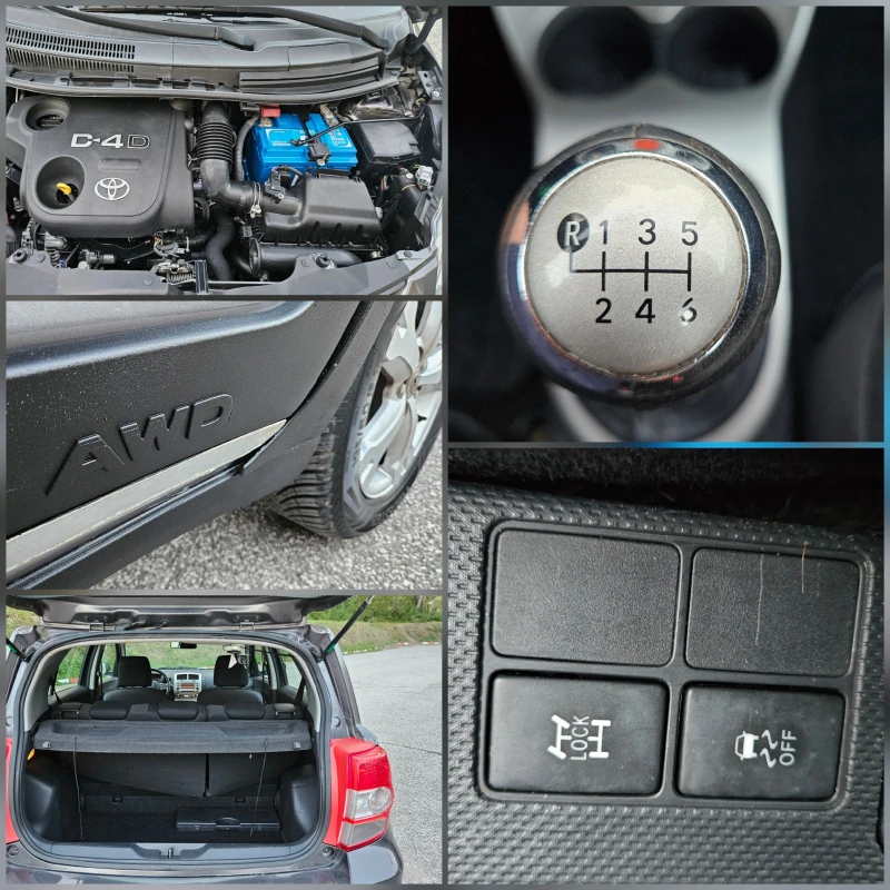 Toyota Urban Cruiser 1.4D4d AWD/KLIMATRONIK, снимка 16 - Автомобили и джипове - 51355775