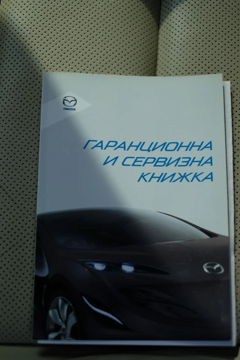 Mazda CX-5 2.2 Skyactiv-D AWD Automatic, снимка 14 - Автомобили и джипове - 52148381