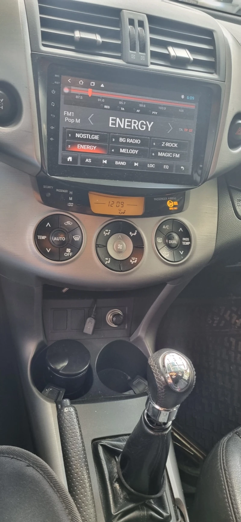 Toyota Rav4, снимка 9 - Автомобили и джипове - 52793803