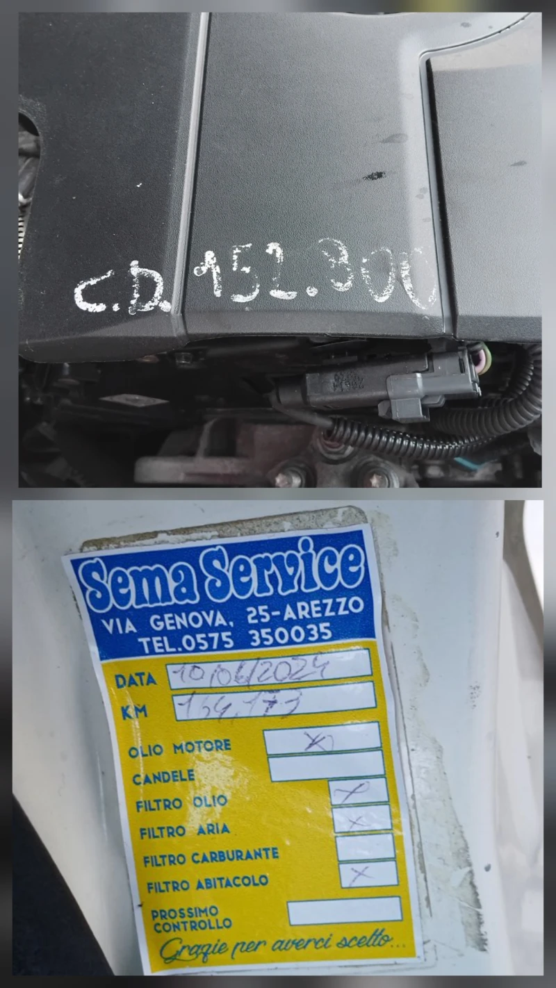 Ford EcoSport 1.5TDCI, снимка 16 - Автомобили и джипове - 52804004