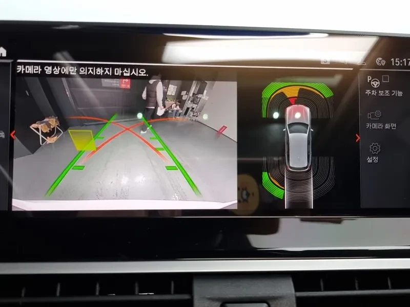 BMW X3 xDrive 20D | Mobile.bg � ����������� 15