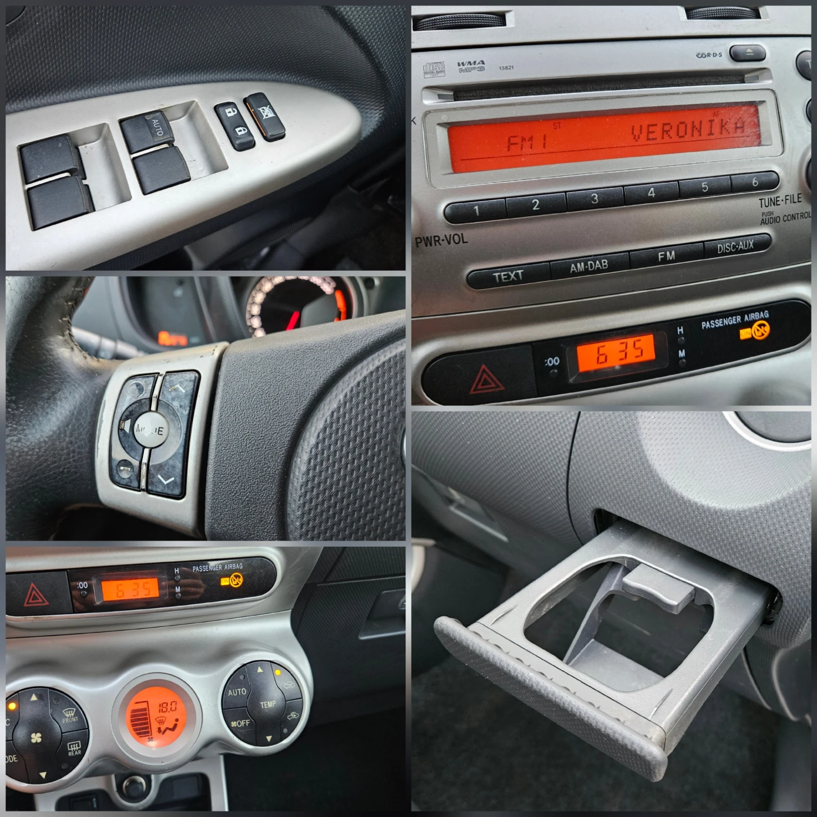 Toyota Urban Cruiser 1.4D4d AWD/KLIMATRONIK | Mobile.bg   14